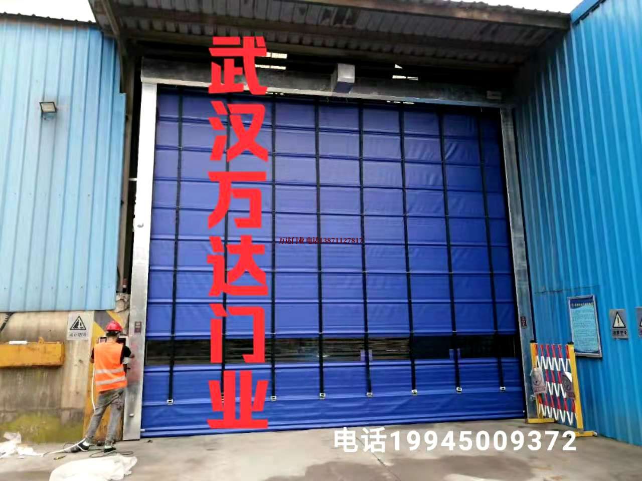 河源水平快速卷帘门