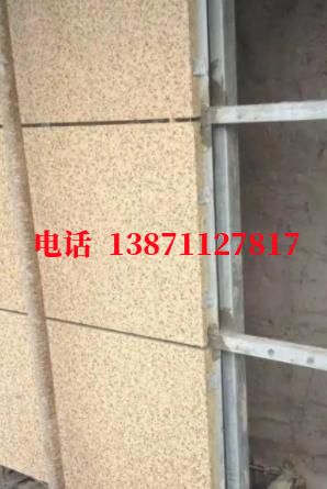 河源水平外墙ET板
